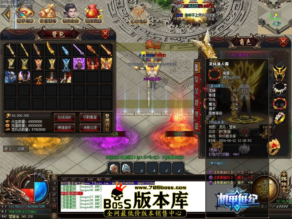 Images41压缩后.JPG
