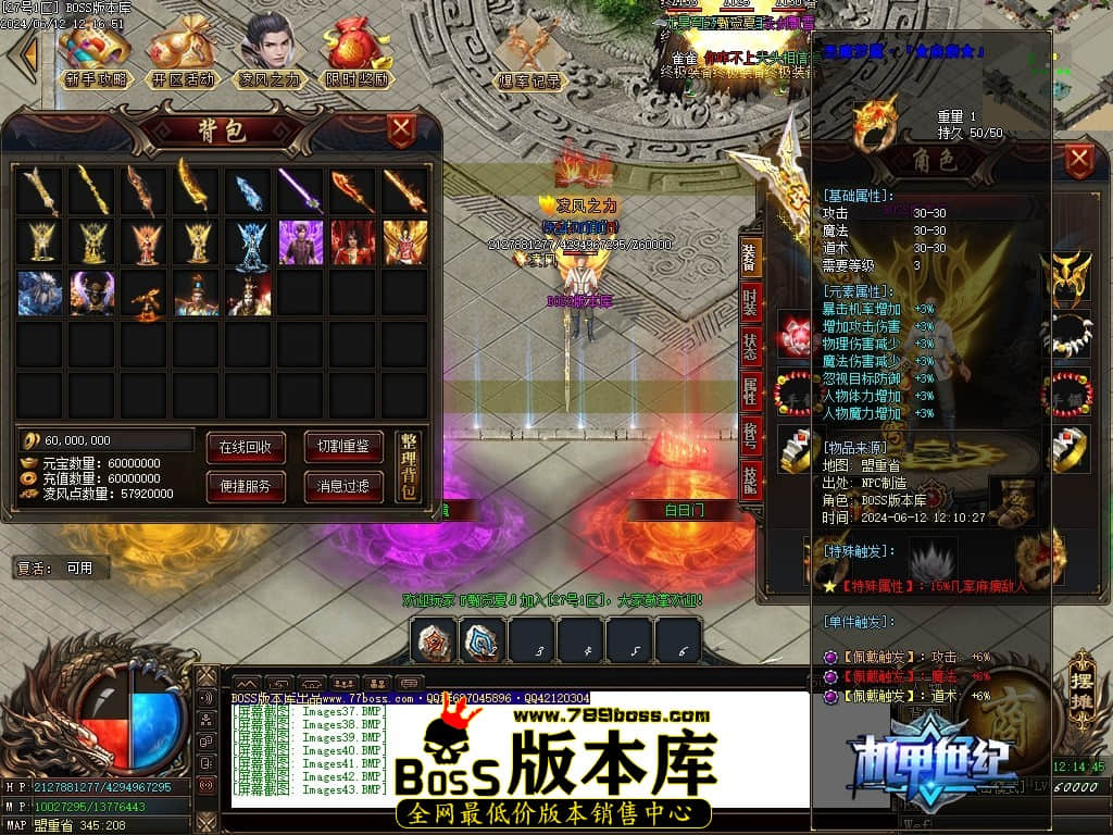 Images44压缩后.JPG