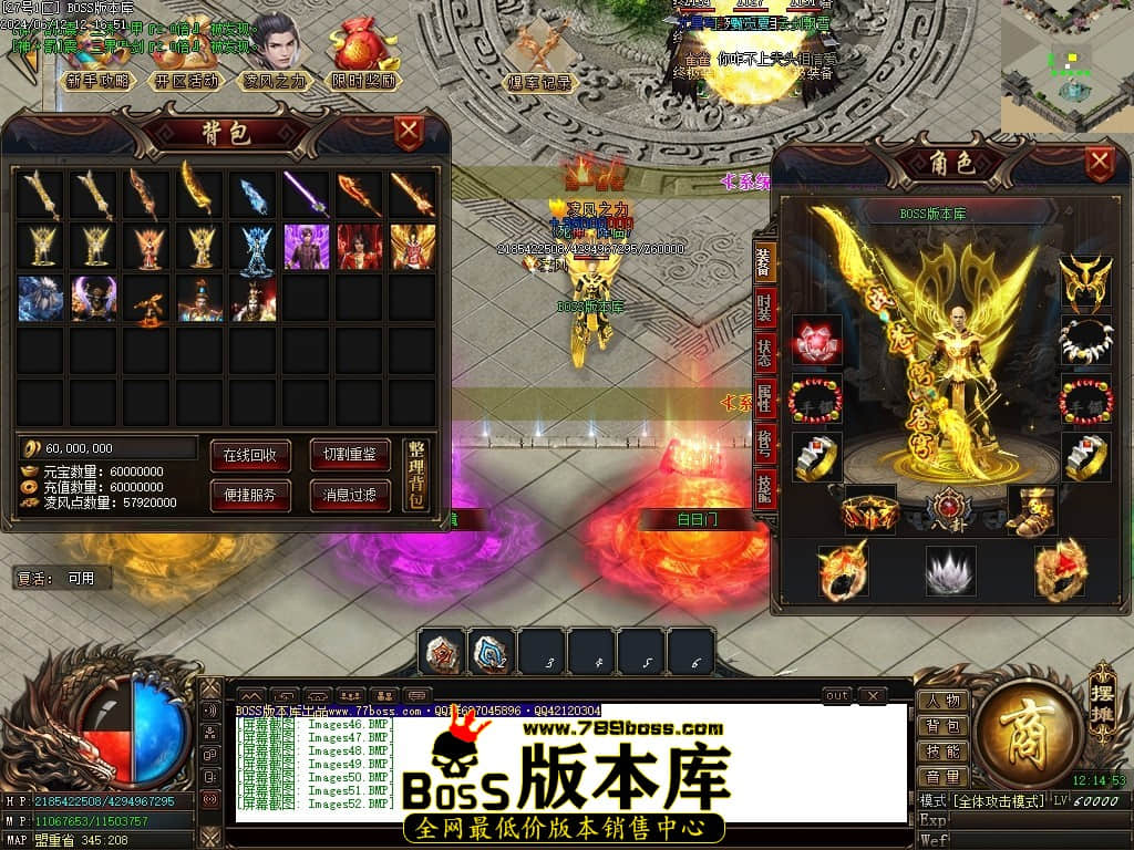 Images53压缩后.JPG