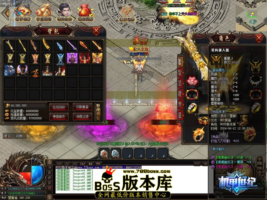 Images51压缩后.JPG