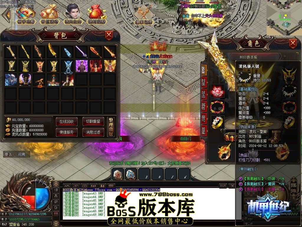 Images50压缩后.JPG