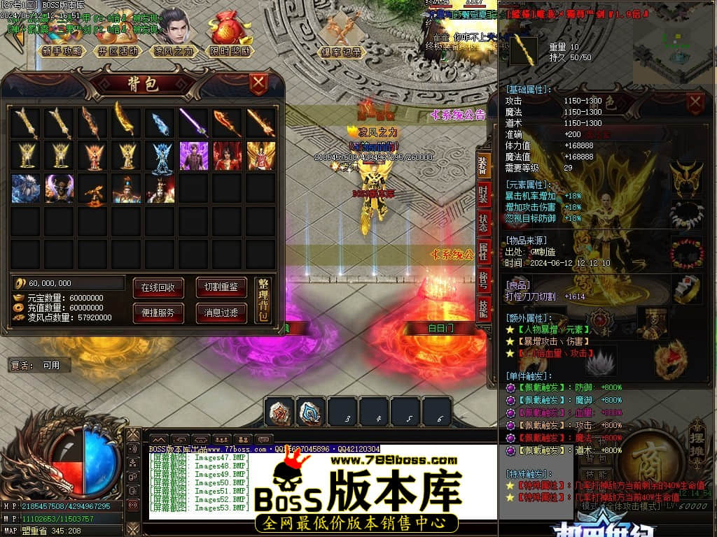 Images54压缩后.JPG