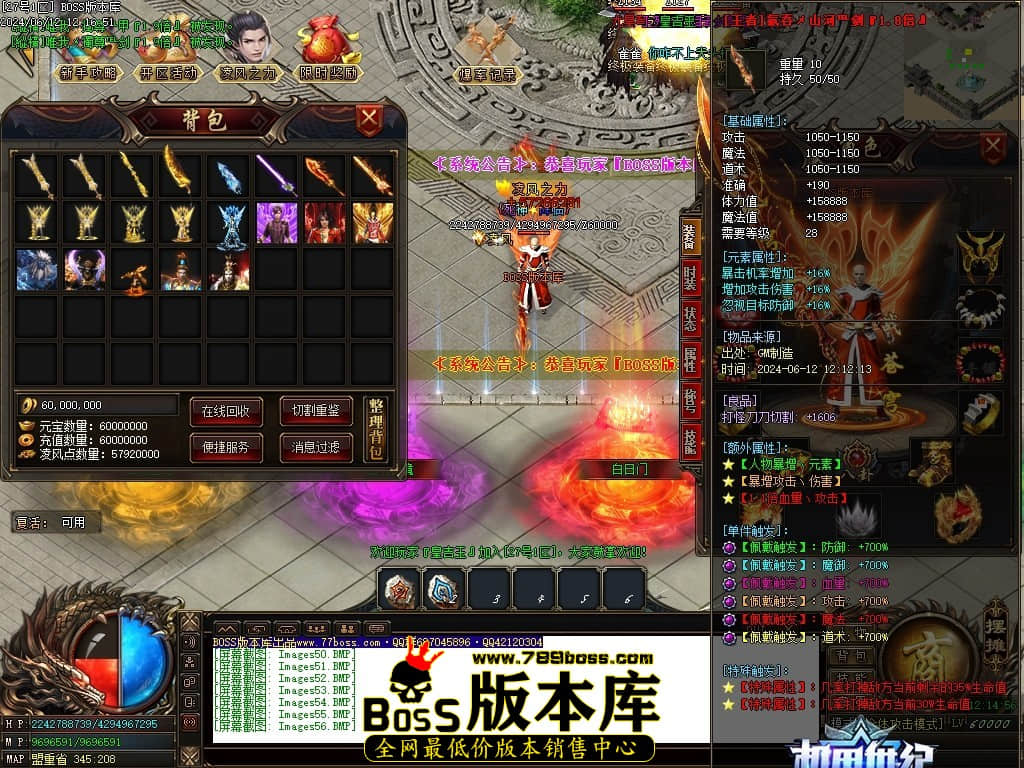 Images57压缩后.JPG