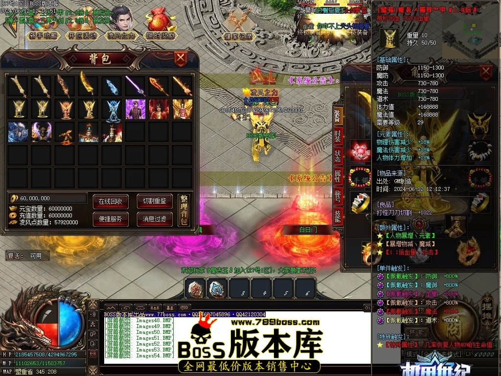 Images55压缩后.JPG