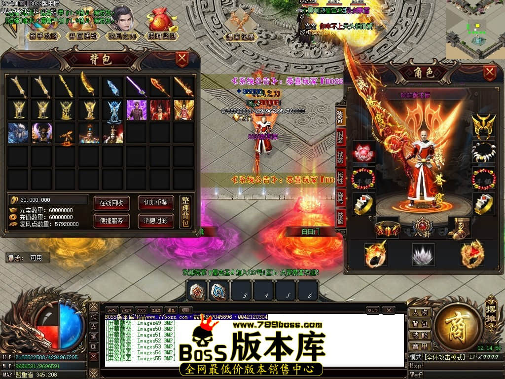 Images56压缩后.JPG