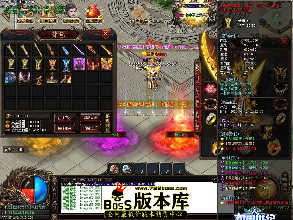 Images61压缩后.JPG