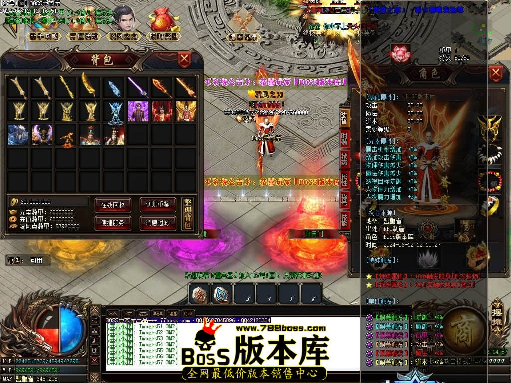 Images58压缩后.JPG