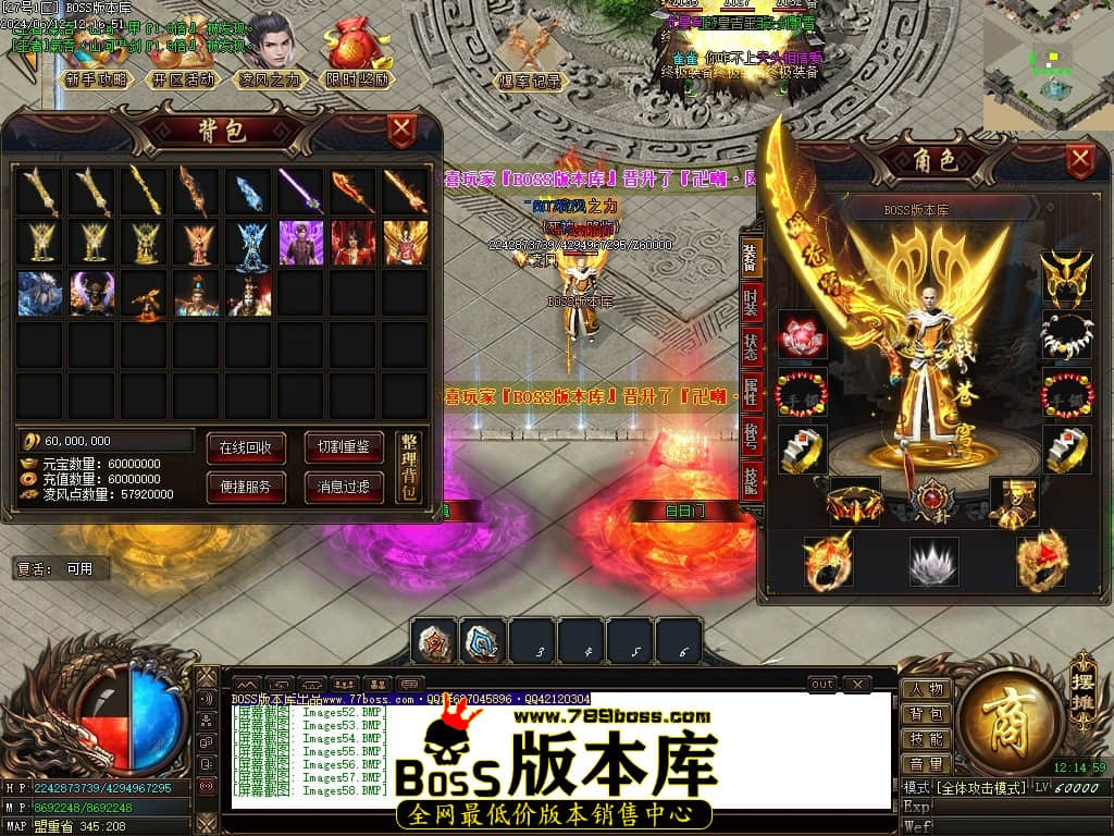 Images59压缩后.JPG