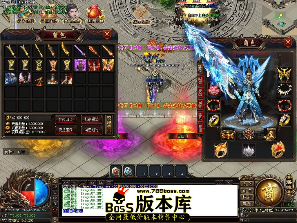 Images62压缩后.JPG