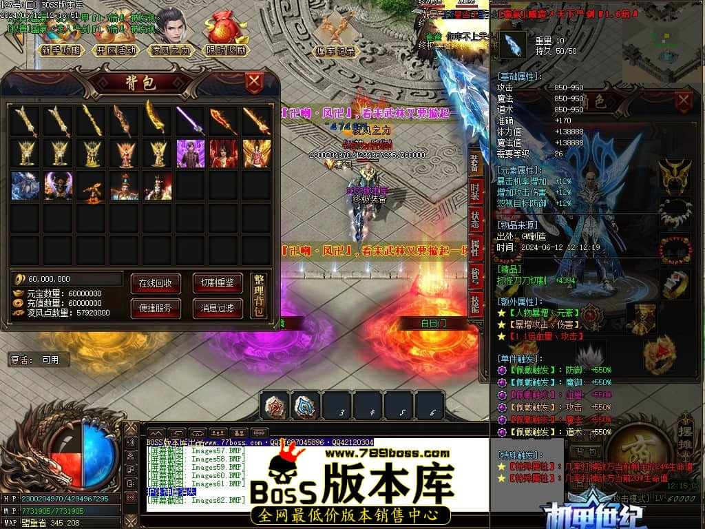 Images63压缩后.JPG