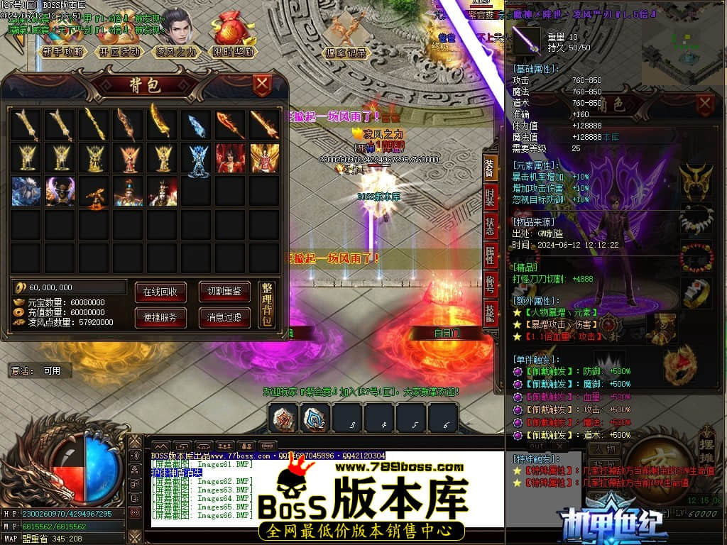 Images67压缩后.JPG
