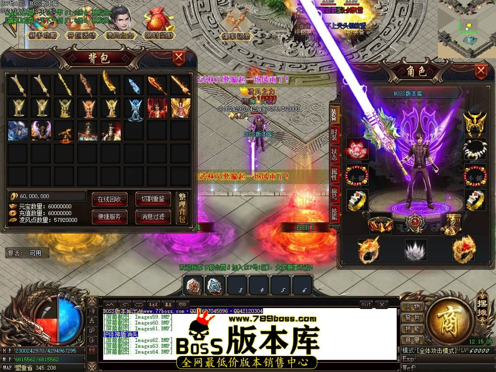 Images65压缩后.JPG