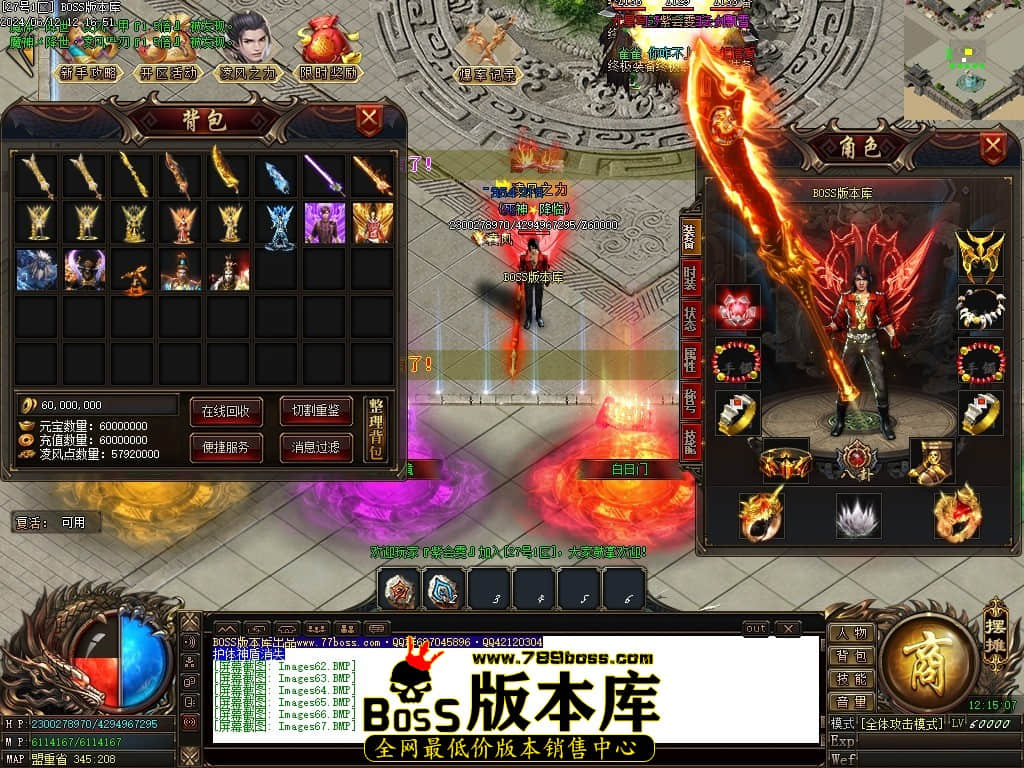 Images68压缩后.JPG