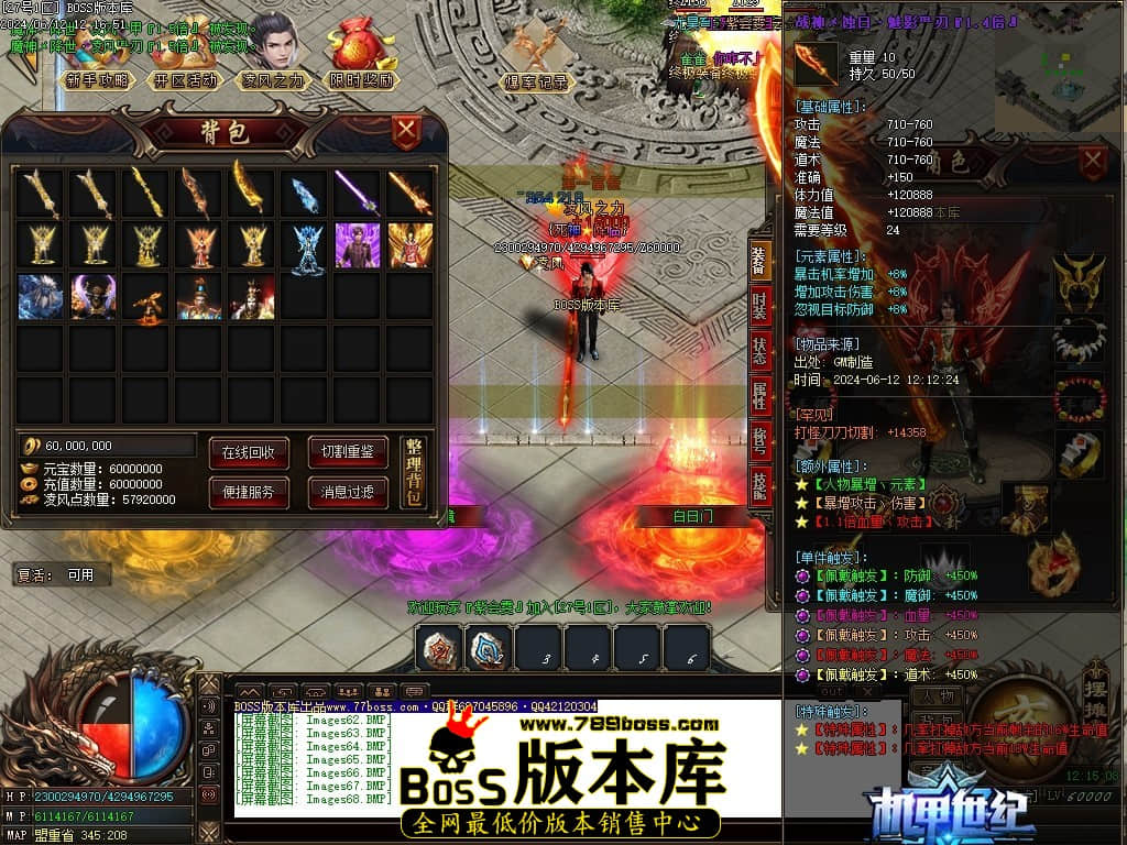 Images69压缩后.JPG