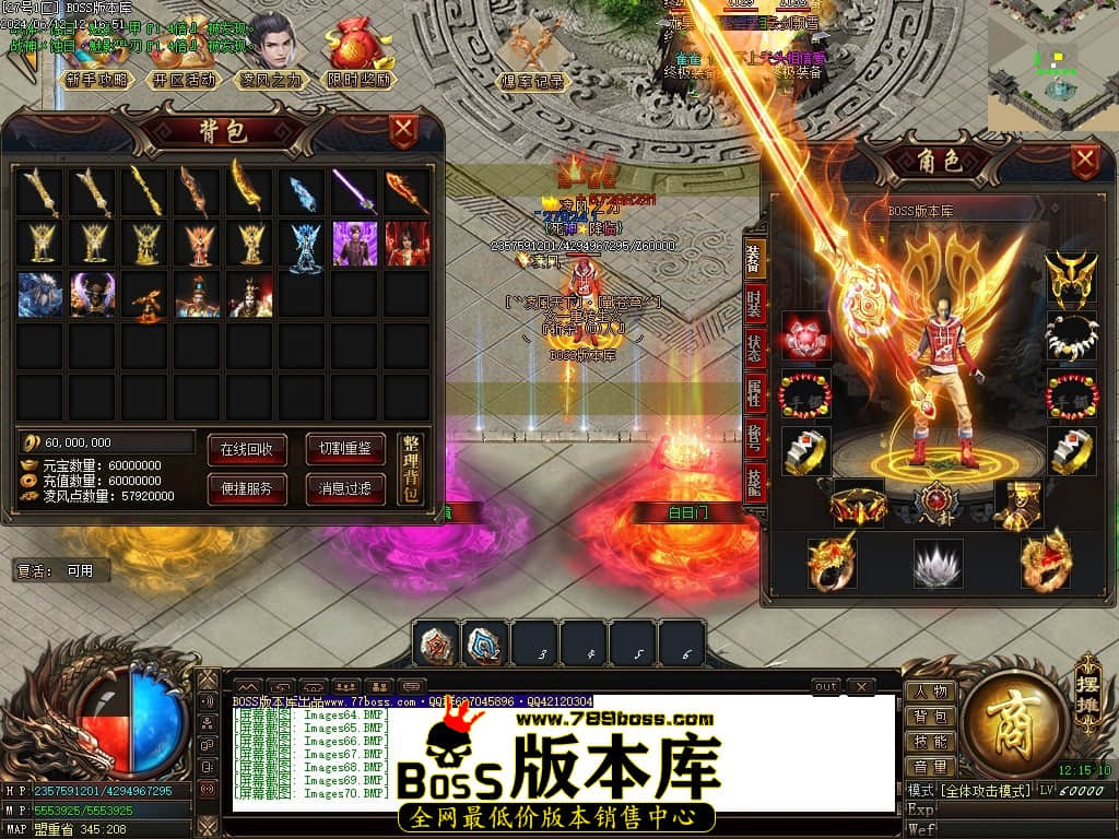 Images71压缩后.JPG
