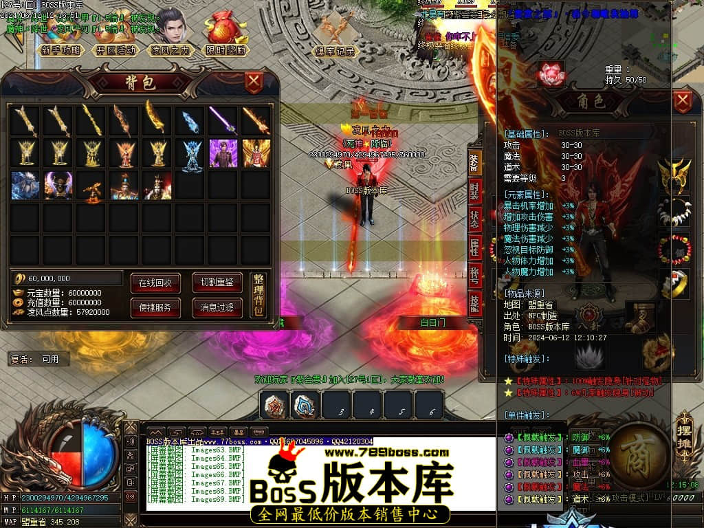 Images70压缩后.JPG