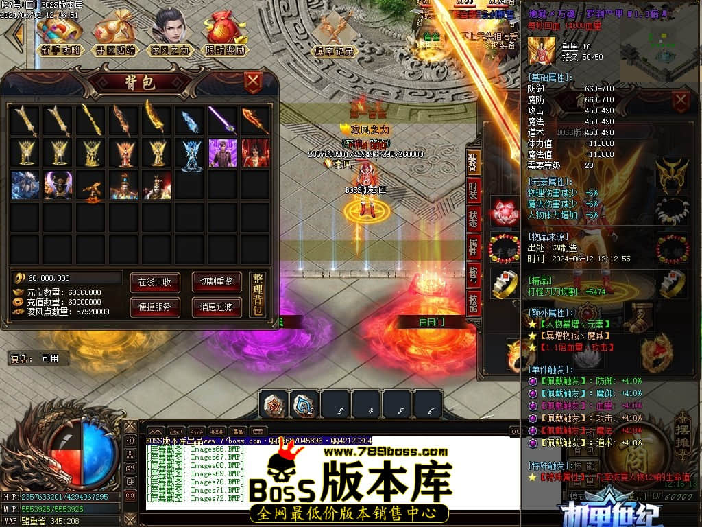 Images73压缩后.JPG
