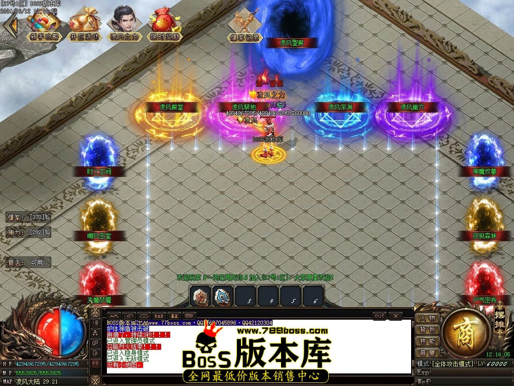Images79压缩后.JPG