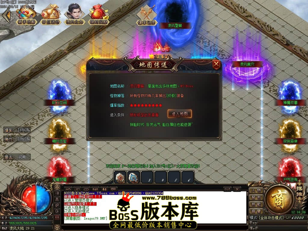 Images80压缩后.JPG