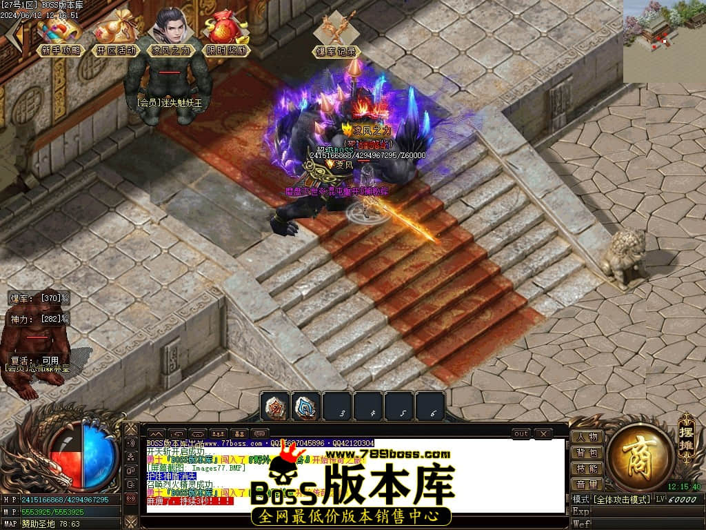 Images78压缩后.JPG