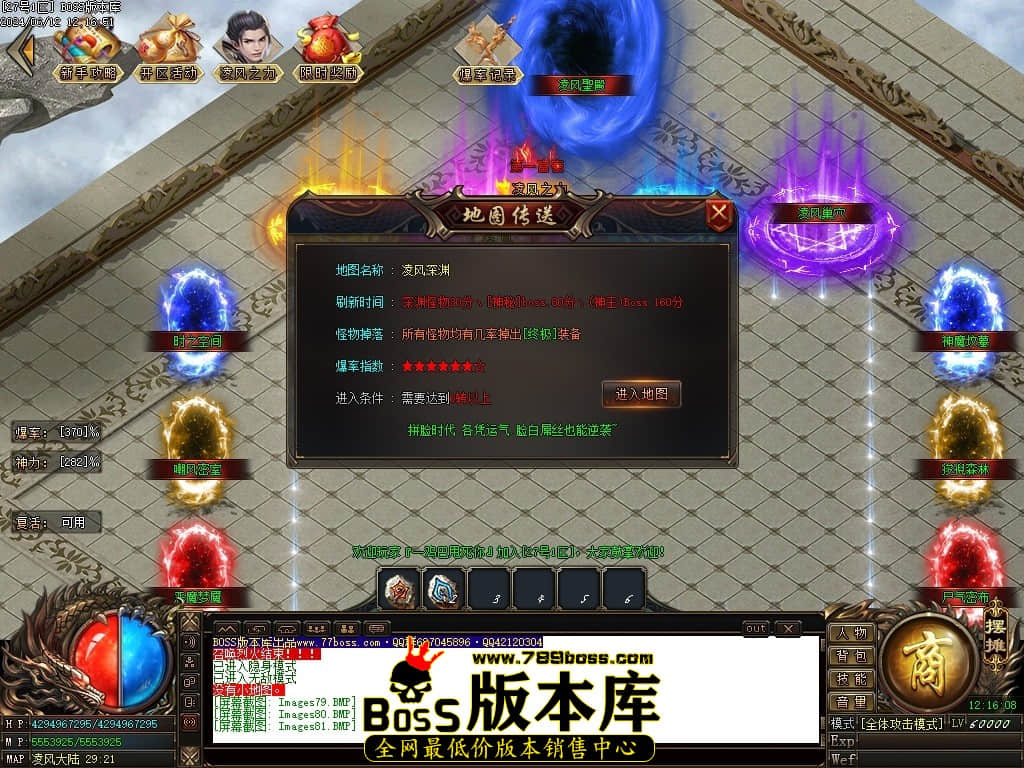 Images82压缩后.JPG