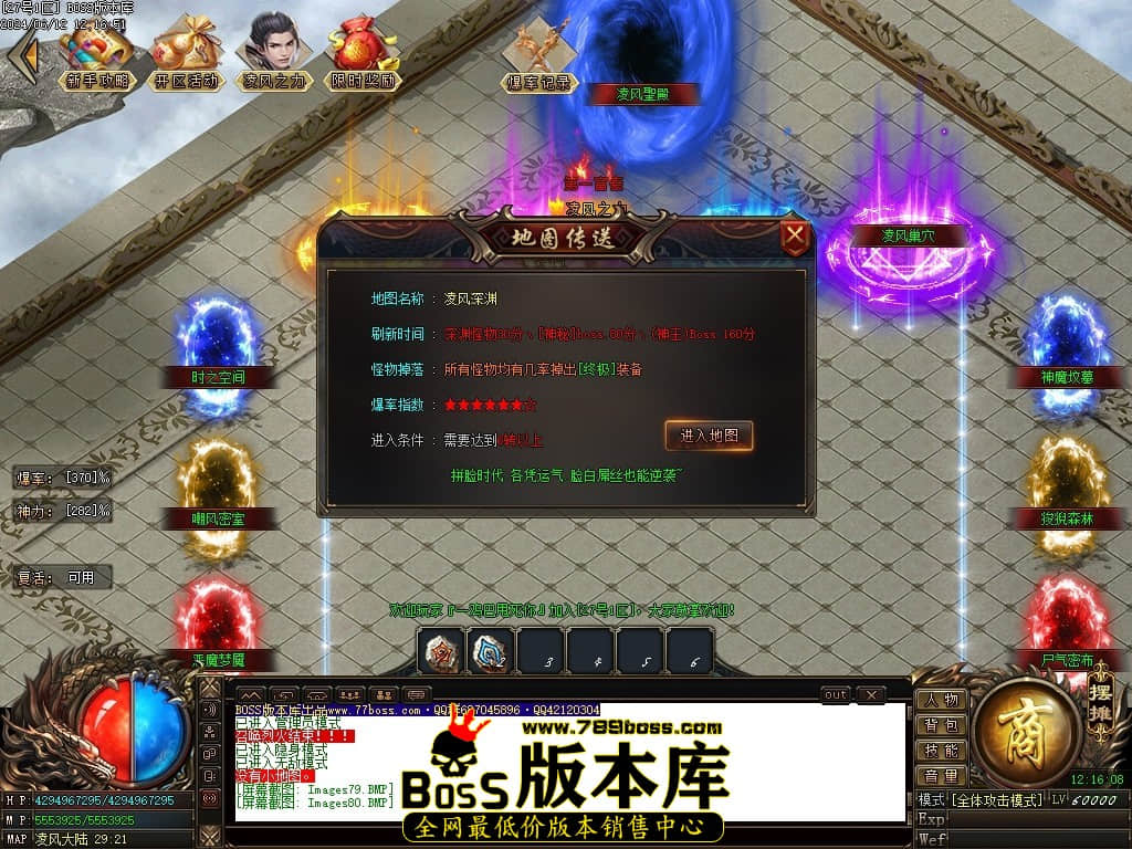 Images81压缩后.JPG
