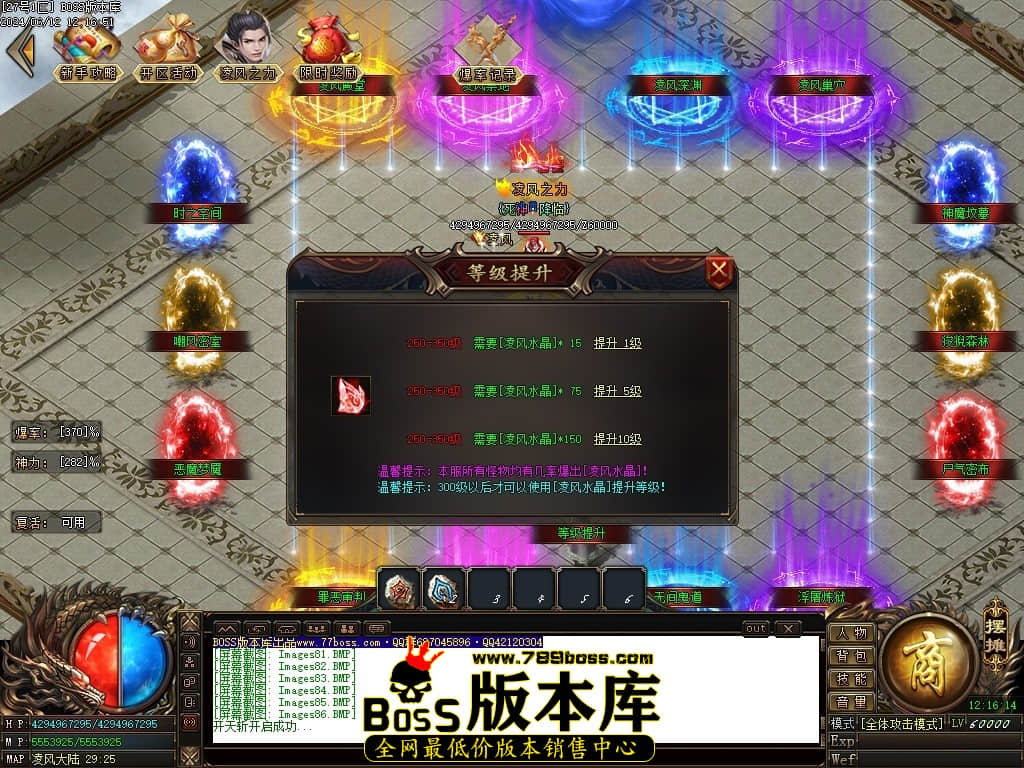 Images87压缩后.JPG