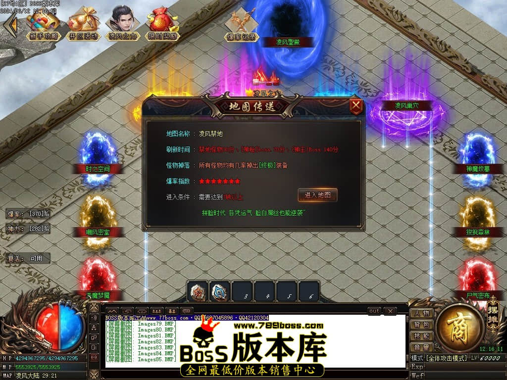 Images86压缩后.JPG