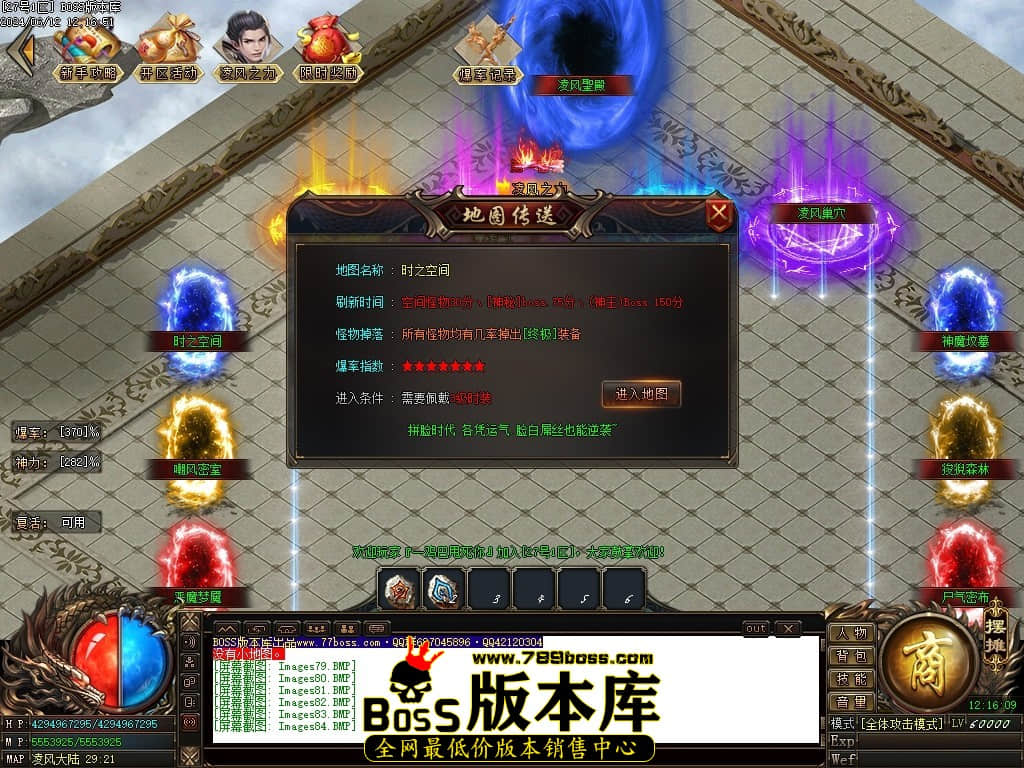 Images85压缩后.JPG