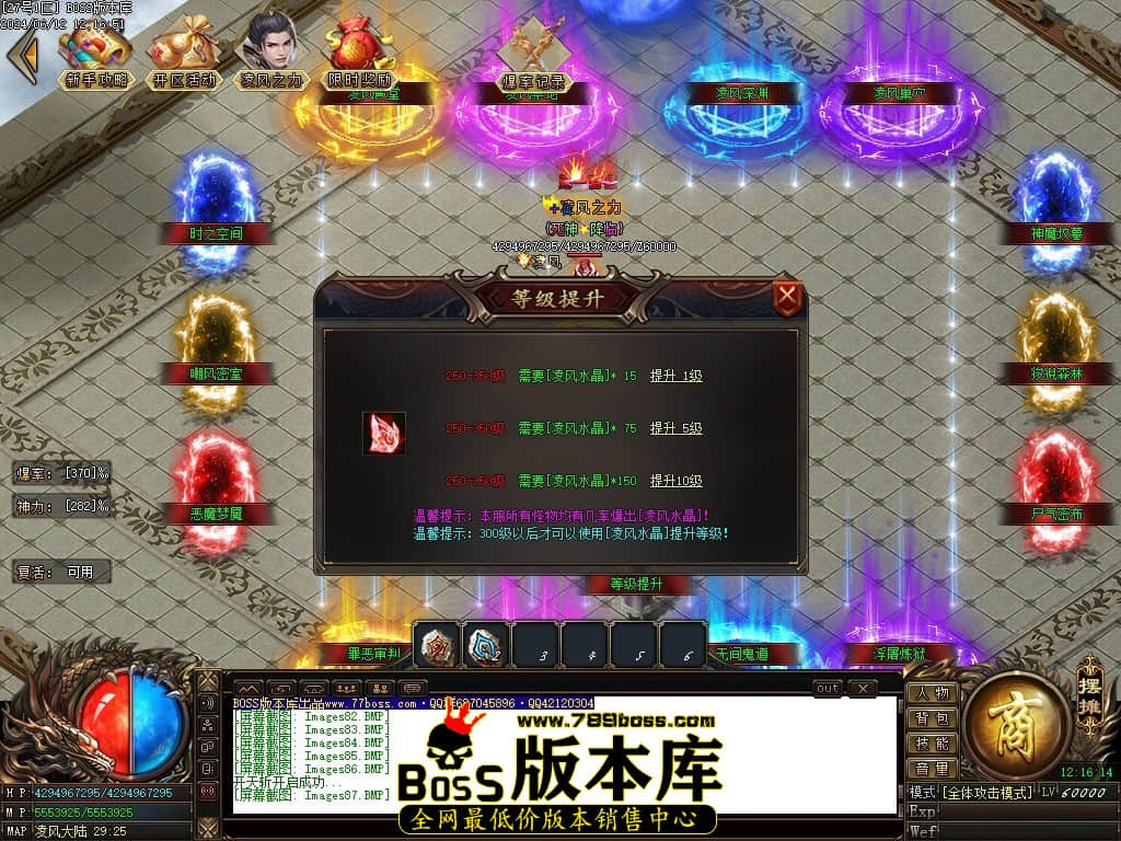 Images88压缩后.JPG