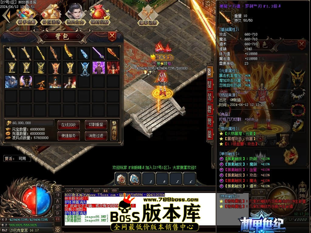 Images100压缩后.JPG