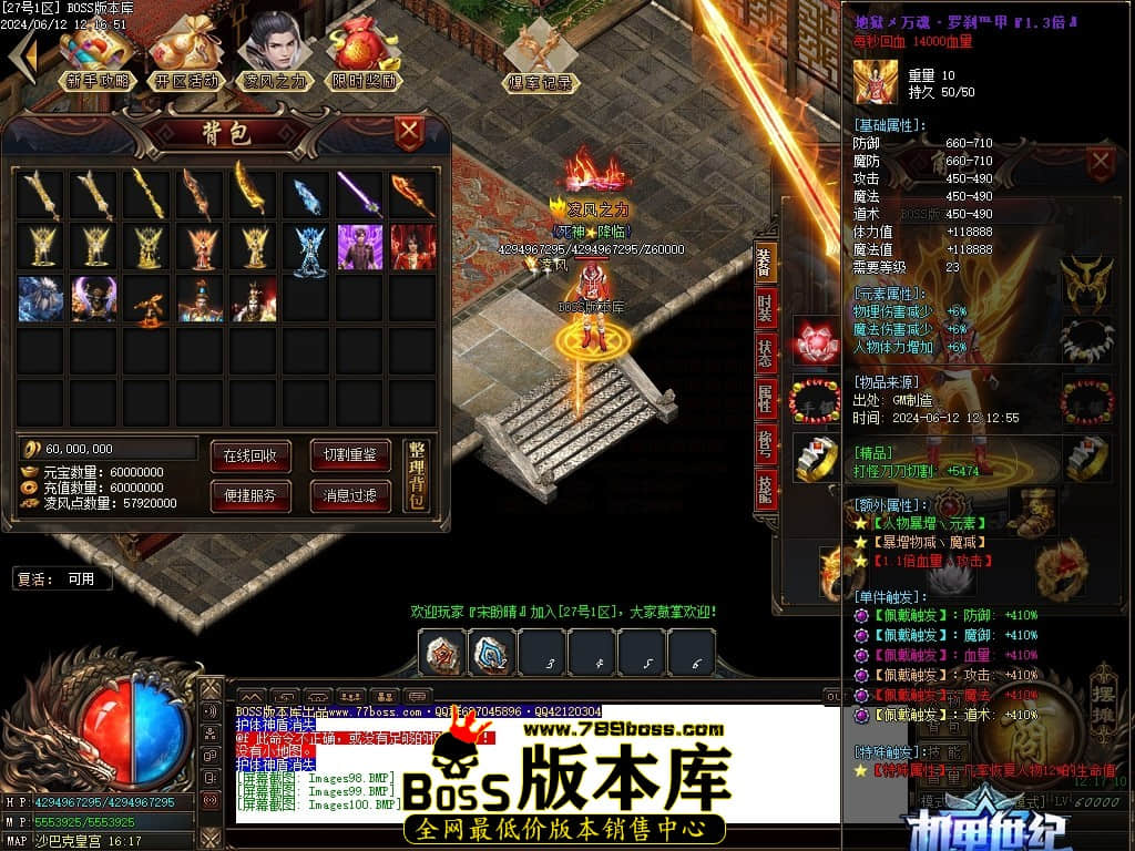 Images101压缩后.JPG