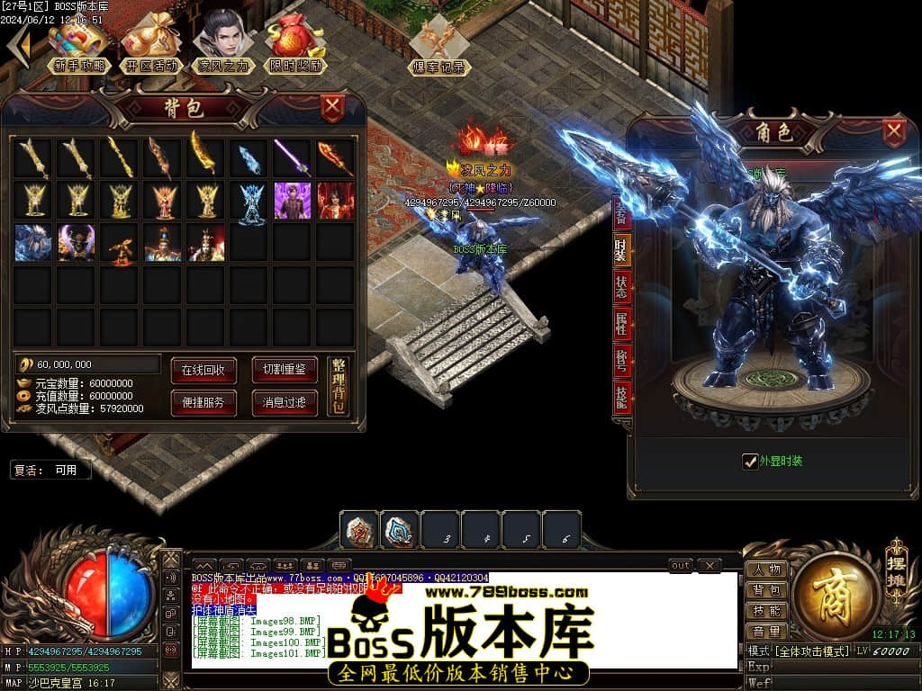 Images102压缩后.JPG