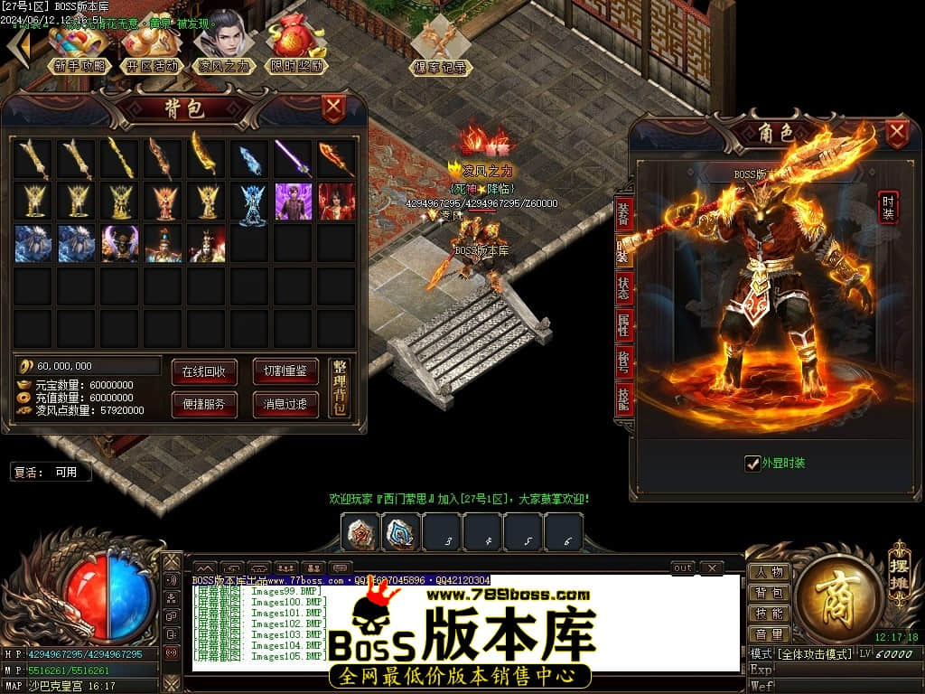 Images106压缩后.JPG