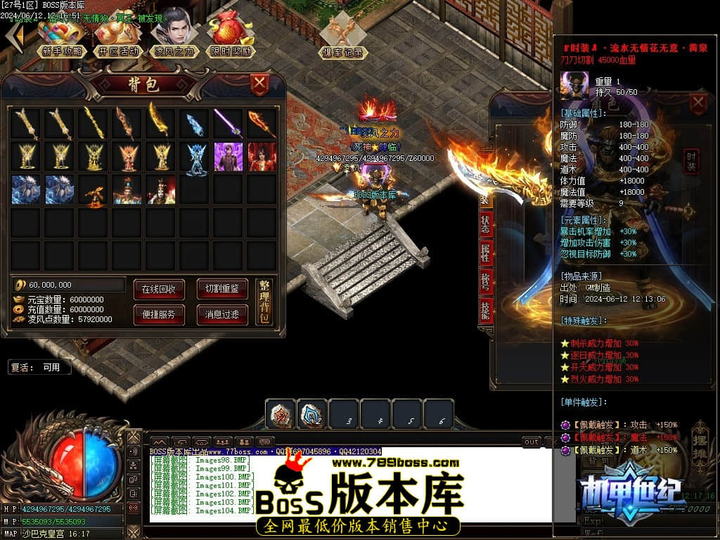 Images105压缩后.JPG