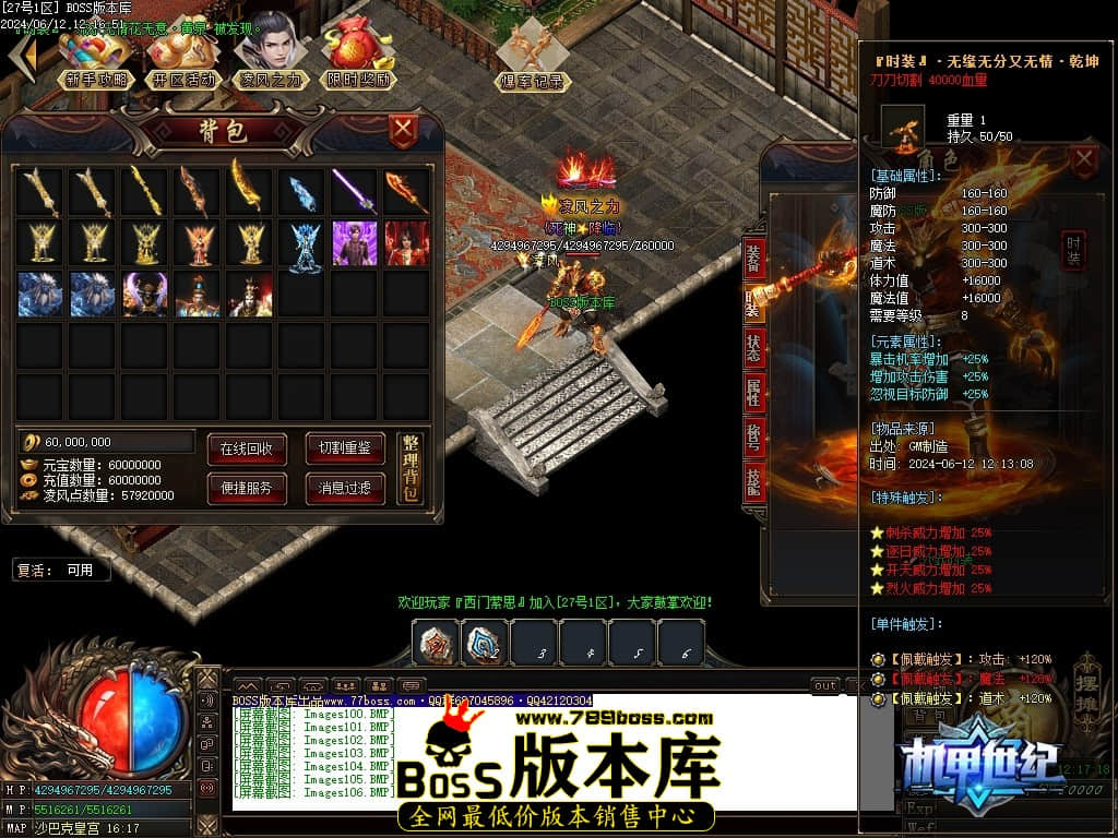 Images107压缩后.JPG