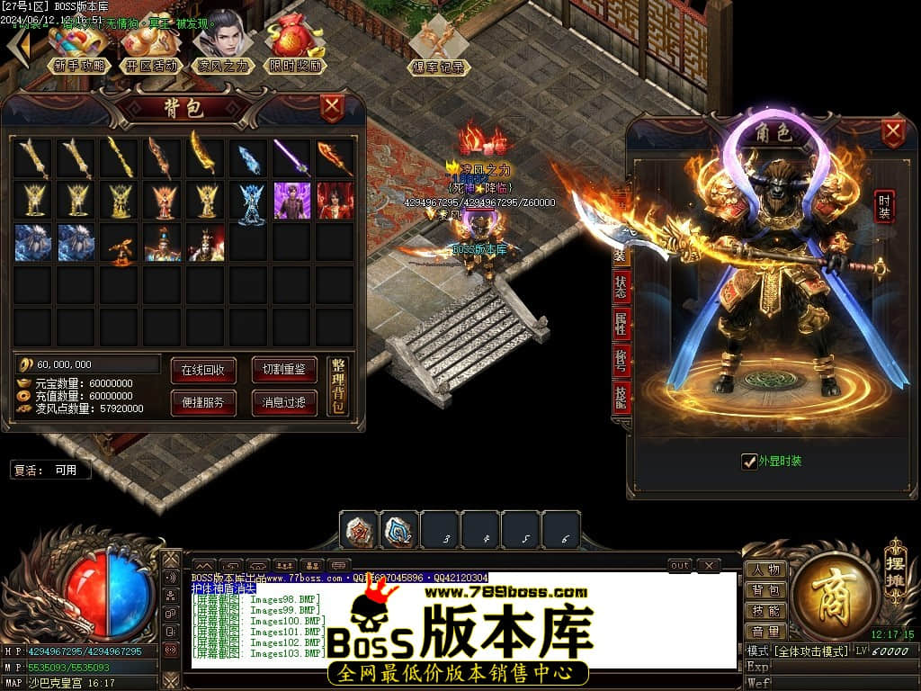 Images104压缩后.JPG