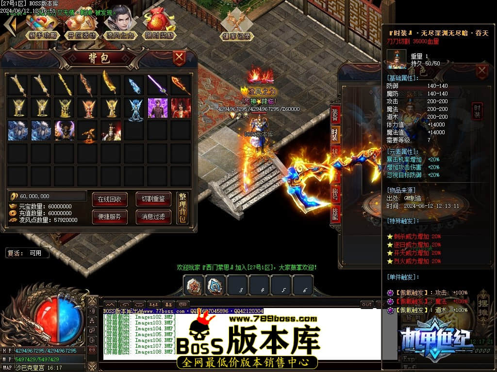 Images109压缩后.JPG
