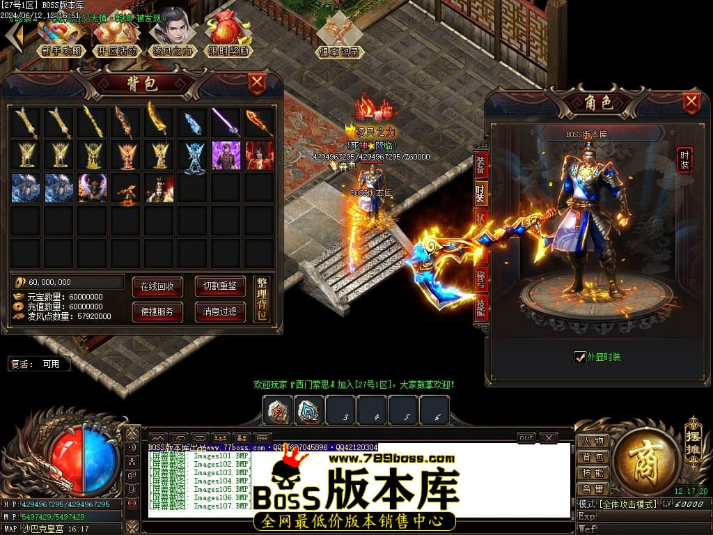 Images108压缩后.JPG