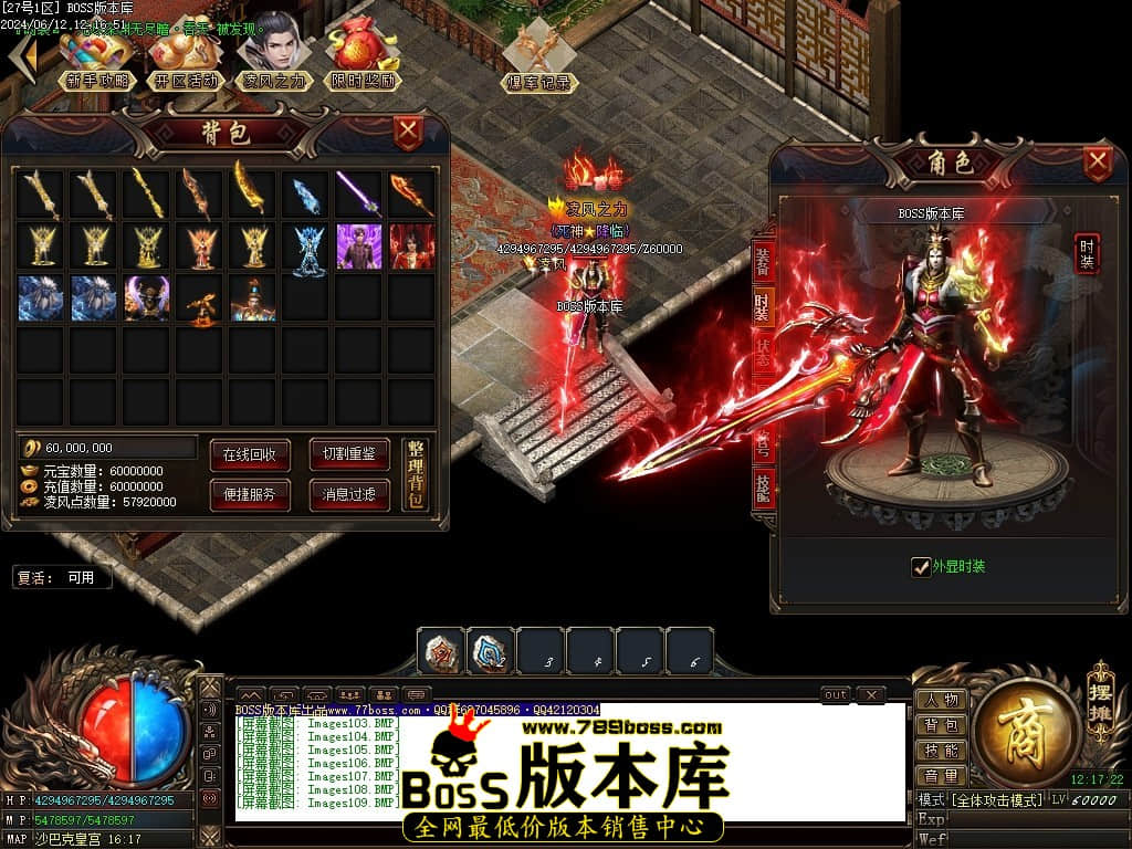 Images110压缩后.JPG