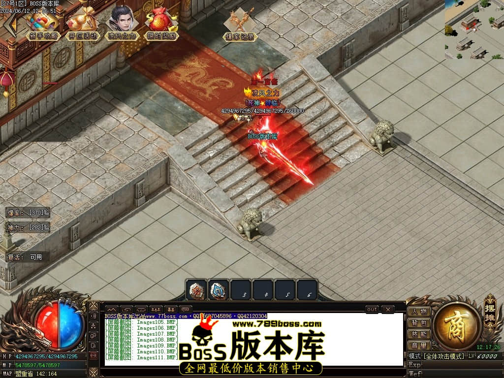 Images112压缩后.JPG