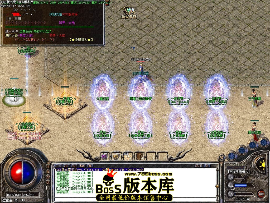 Images10压缩后.JPG