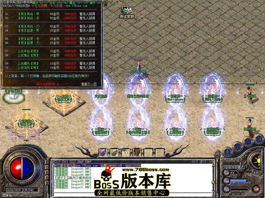Images12压缩后.JPG