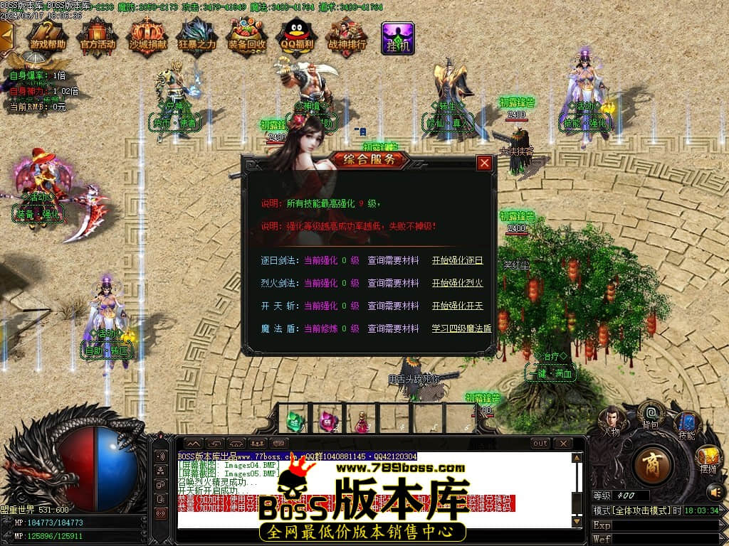 Images06压缩后.JPG