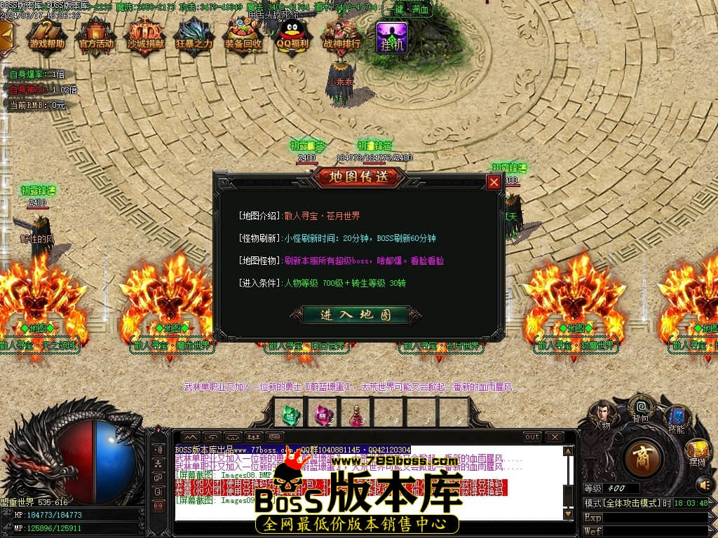 Images10压缩后.JPG