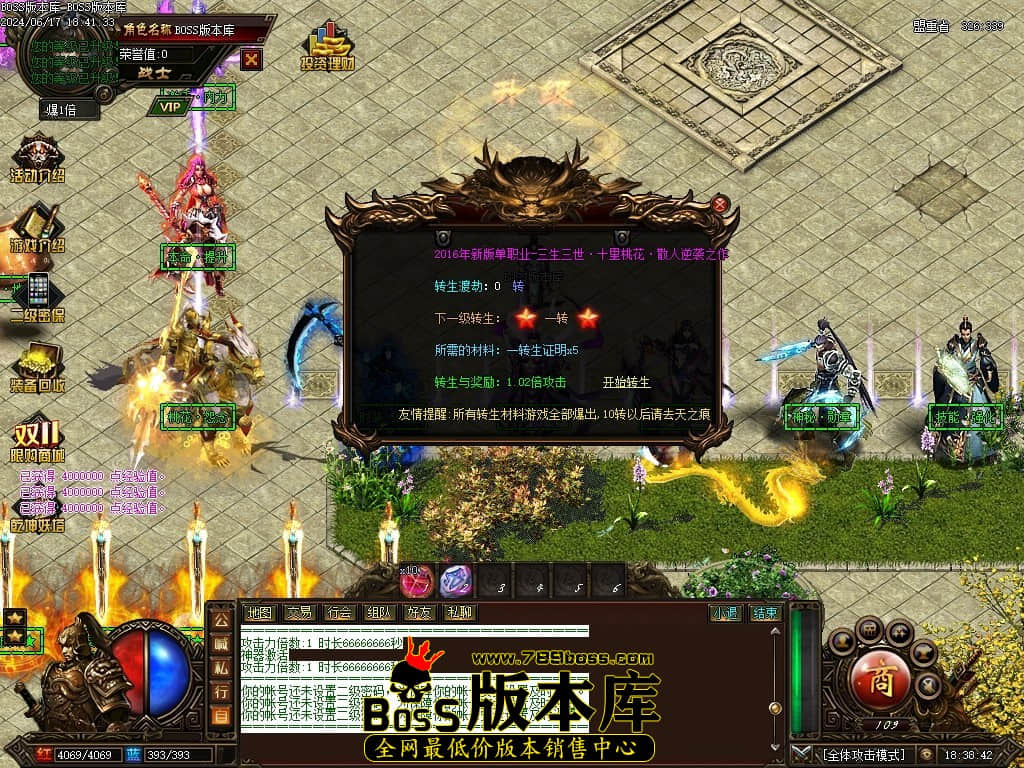 Images02压缩后.JPG