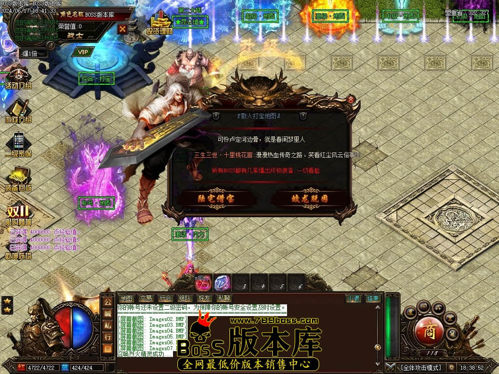 Images08压缩后.JPG