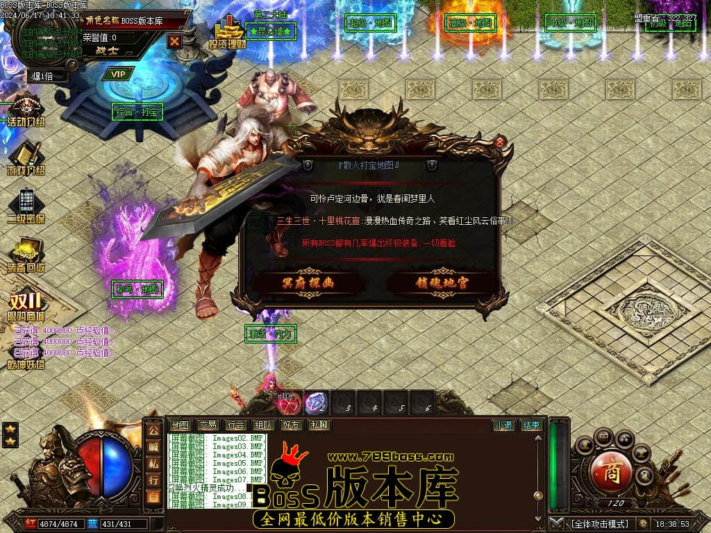 Images10压缩后.JPG