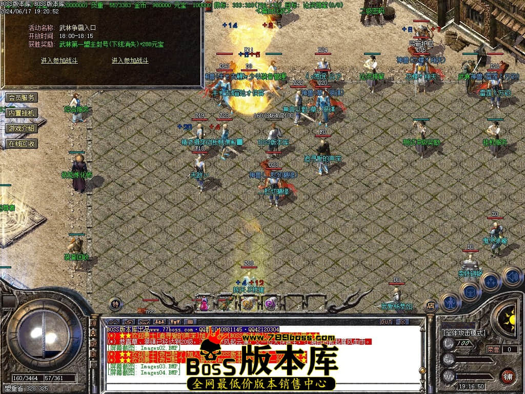 Images05压缩后.JPG