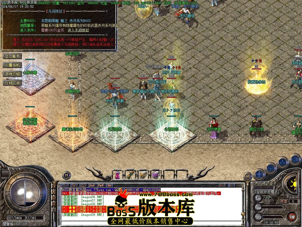 Images10压缩后.JPG